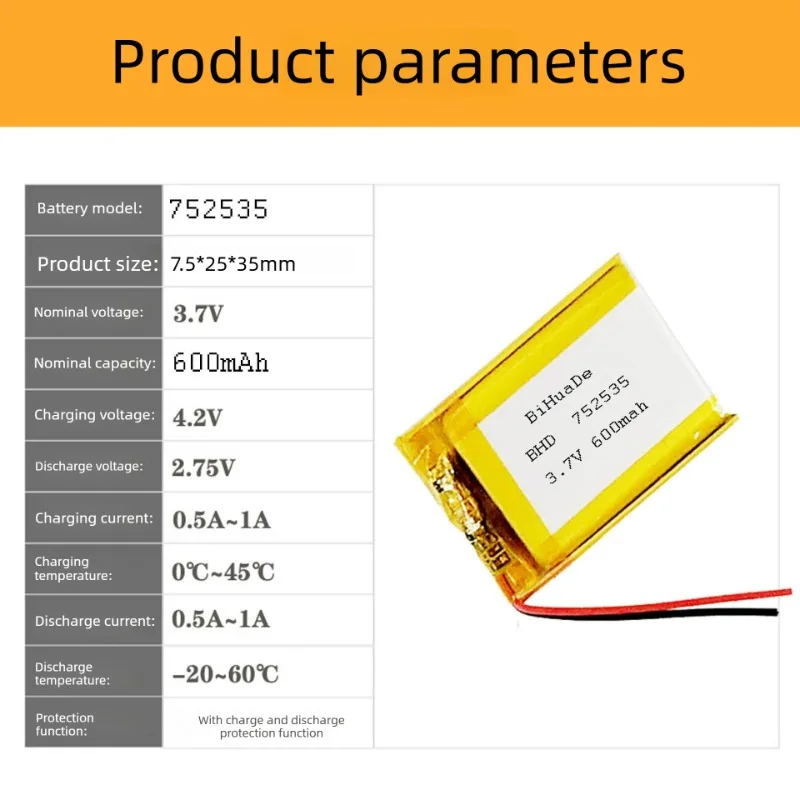 3.7V 600mAh 752535 Lipo Battery For Smart Door Lock Pad POS Machine Scanning Instrument Rechargeable Battery