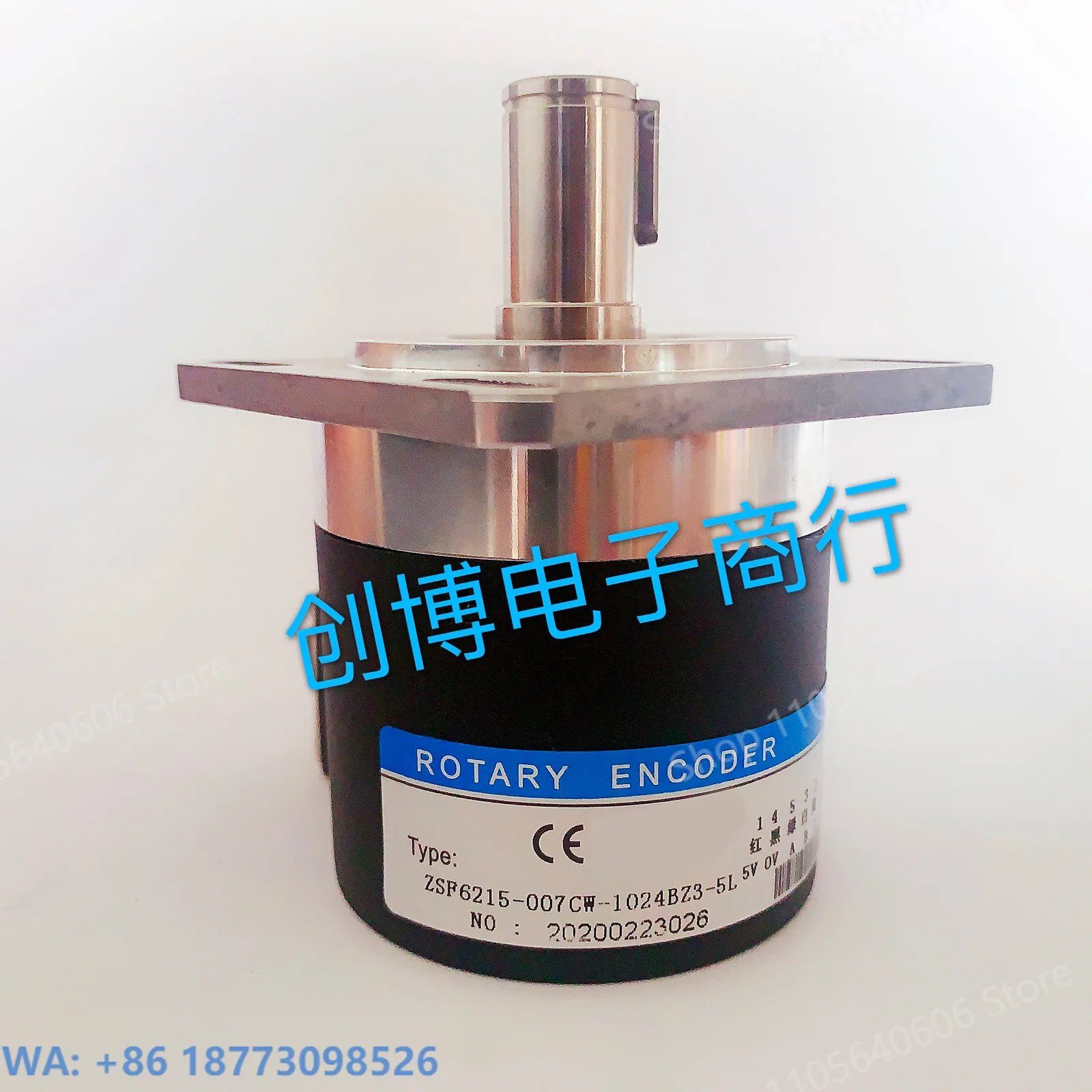 ZSF6215-007CW-1024BZ3-5L Numerical Control Spindle Encoder 1200BZ3, 1PCS