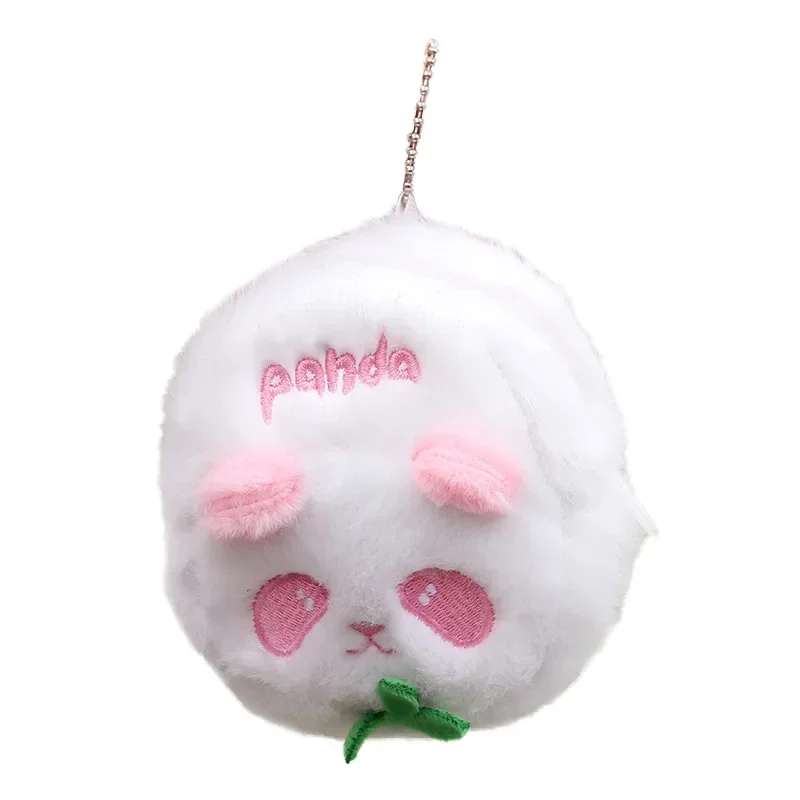 Portefeuille en peluche KrasnoHead, petit jouet en peluche, pendentif sac à dos au beurre, souvenir de garçon exquis pour un ami