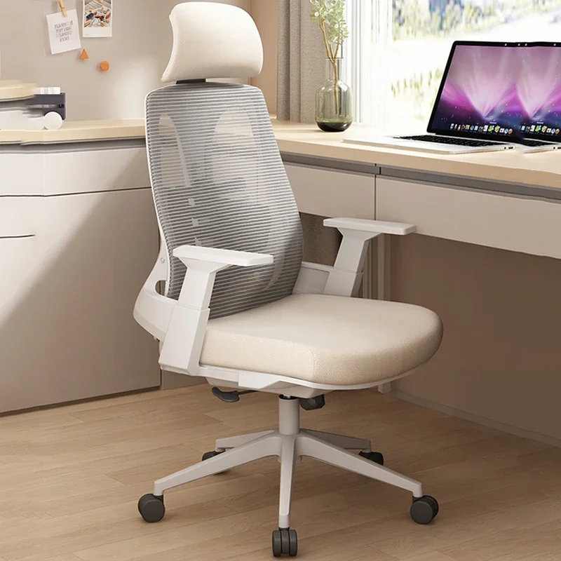 Gaming Fancy Design Office Chair Relax Support Back Swivel Computer Office Chair Household Study Cadeira De Escritorio Furniture