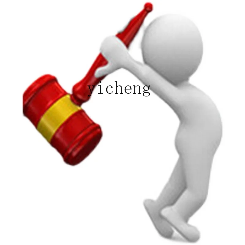 D4-27- special supplementary auction link, postage difference.