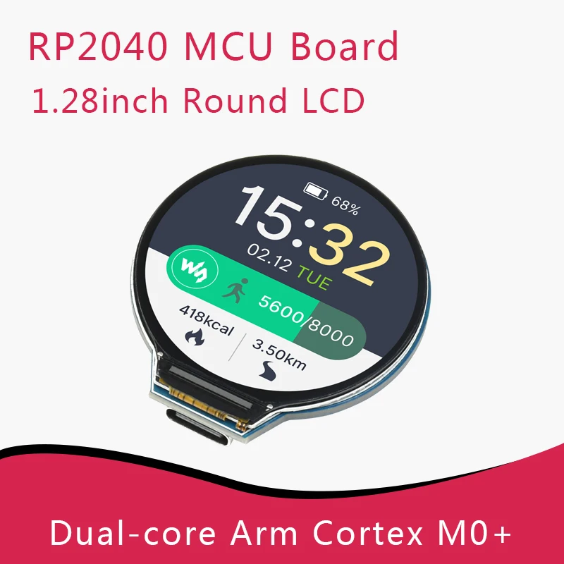 Raspberry Pi PICO RP2040 development board Onboard 1.28inch Round LCD Display Screen / Accelerometer / Gyroscope Sensors