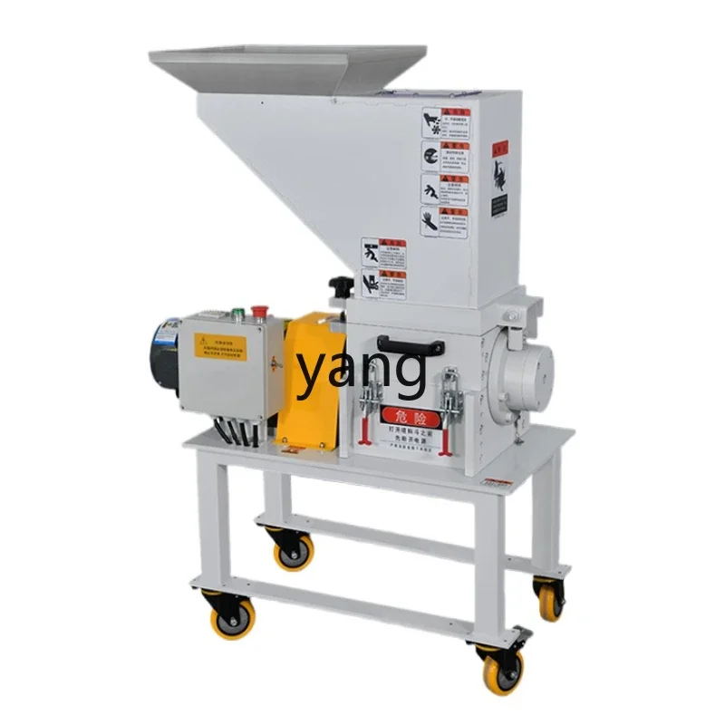 

YJQ plastic crusher slow silent edge injection molding corner scrap recycling type feeding machine