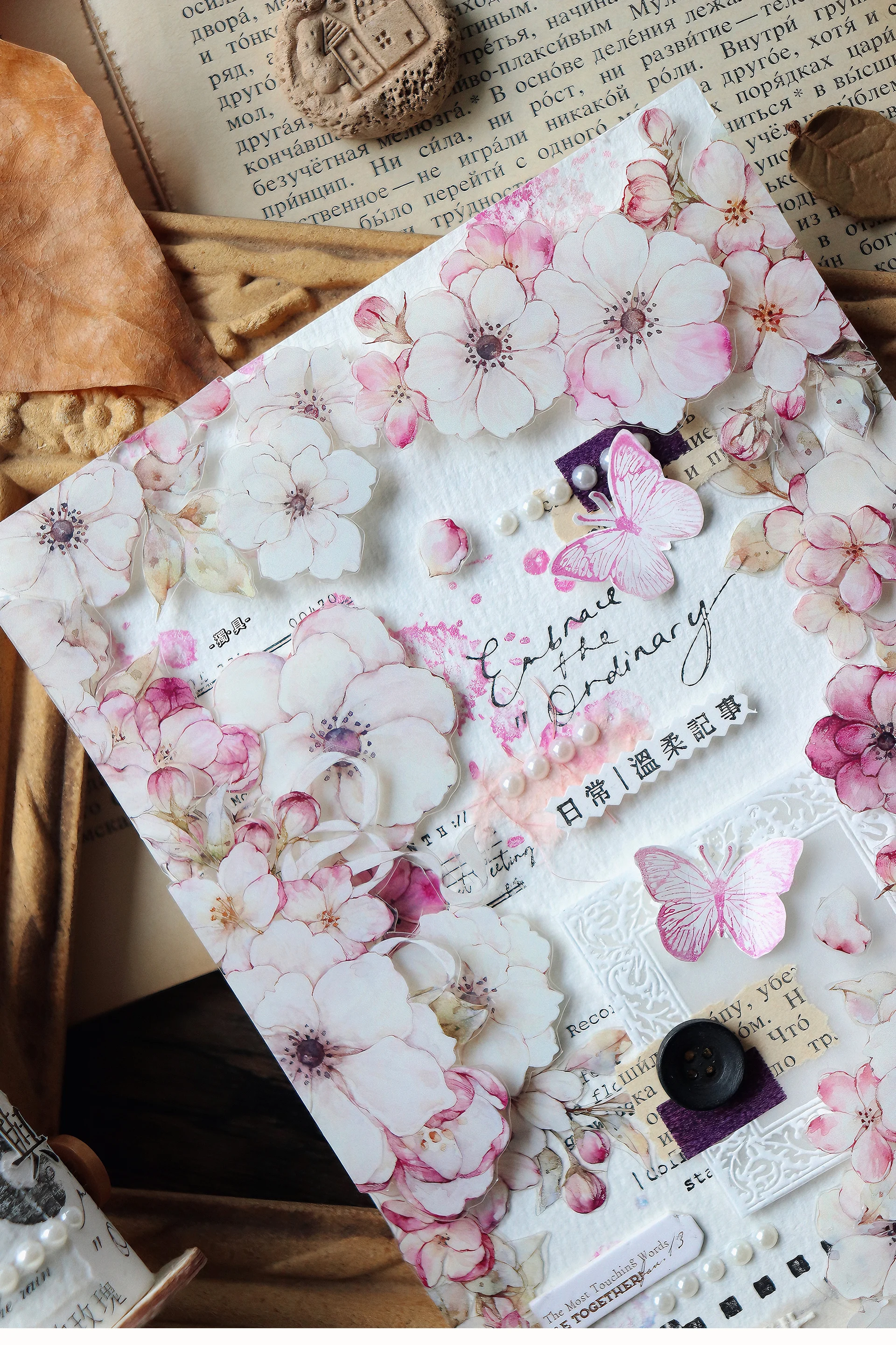 Taoyao Light Retro Pink and White Big Flower Washi PET Journal Sticker Goo Card Tape