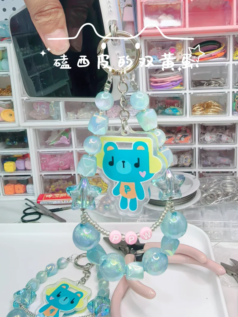 

Handmade Gmmtv Thai Star Pondphuwin Thai TV We Are Fish Upon The Sky Permpoon Beaded Phone Chain Cord Lanyard Hanging Rope