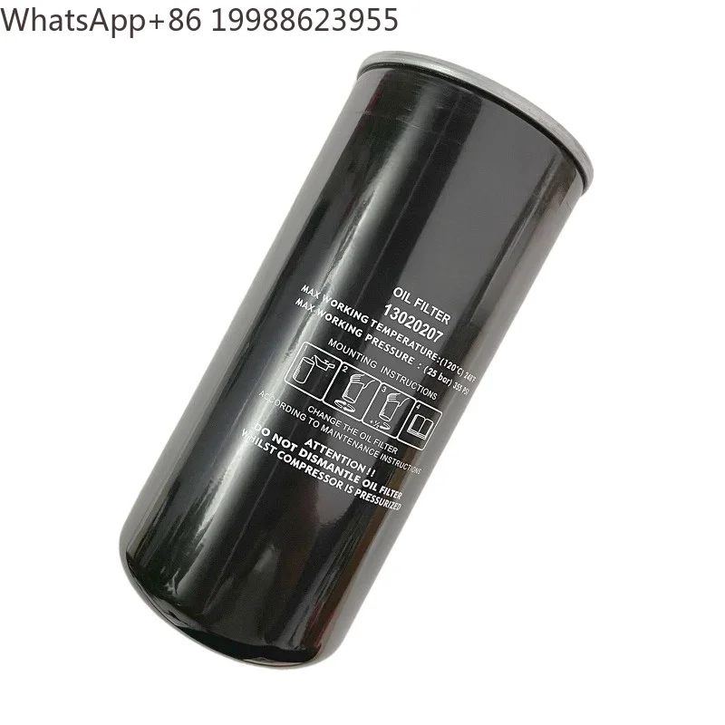 Oil Separator 13020201 13020360 13020207 130203596 Fits for Air Compressed Air Filter 1PC New