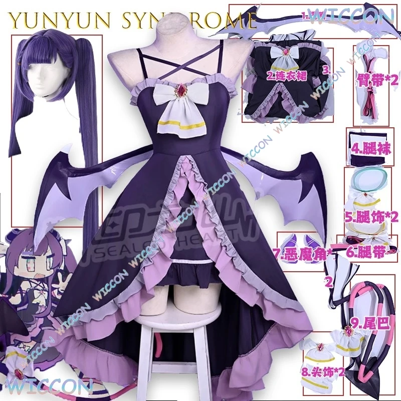 

Yunyun Syndrome Syndrome XiaoQ Kangel Cosplay Costume Purple Black Wave Demon Outfit Cute Anime Girl PU Shiny Jumpsuit Halloween