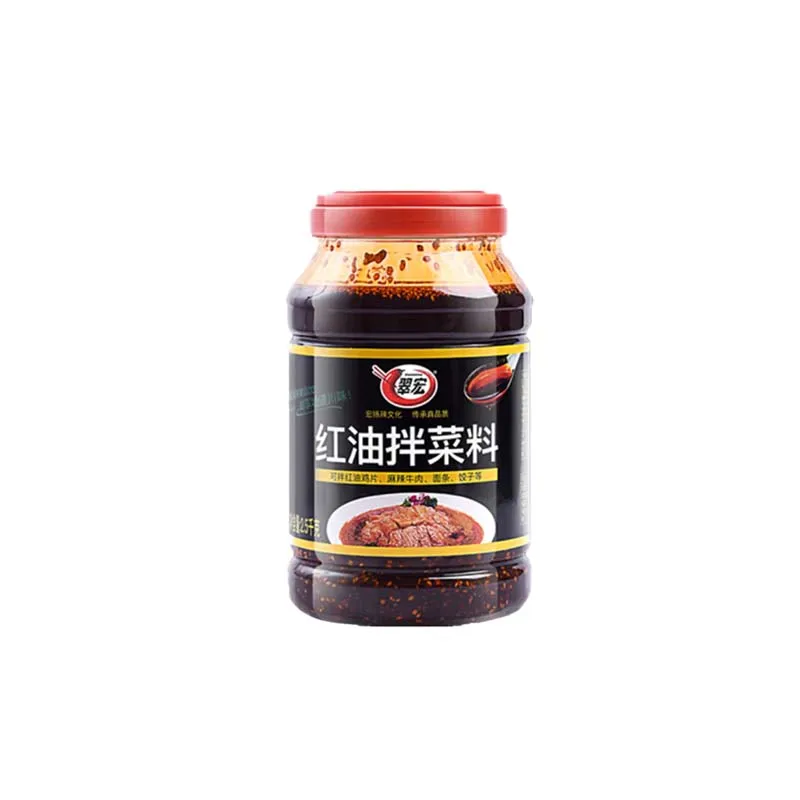 CuiHong صلصة الفلفل الحار الحمراء الحارة 88.25 أونصة (2500 جرام) * 1 عبوة متخصصة من زيت الفلفل الأحمر زيت الفلفل الحار Liangpi صلصة الخضار المختلطة