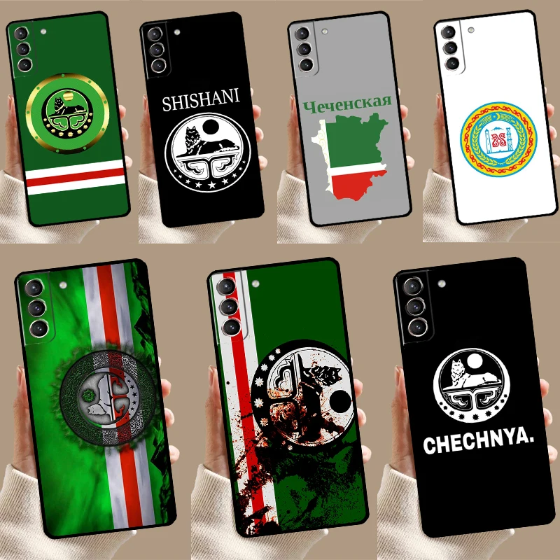 Chechnya Chechen Flag Case For Samsung Galaxy S24 Ultra S23 S22 S21 S20 FE Note 20 S8 S9 S10 Note 10 Plus Cover