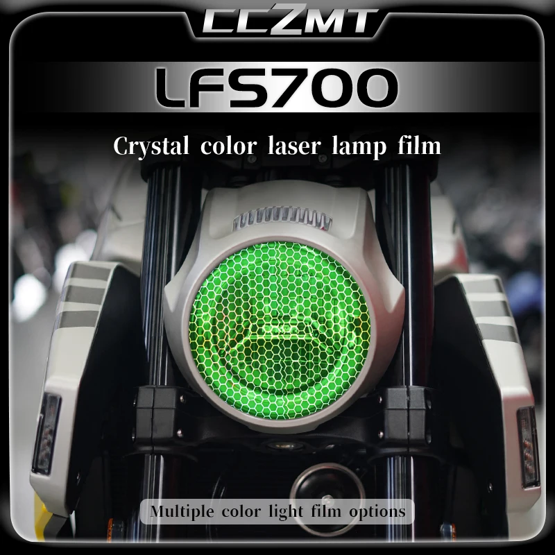 For Benda LFS700 modified headlight tail light film honeycomb laser protection film accessories