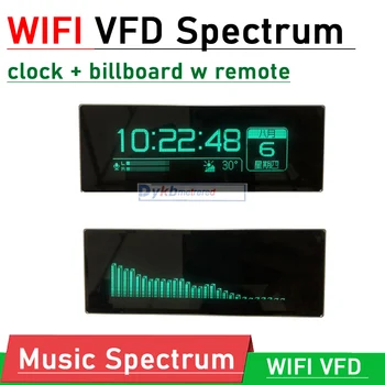 DYKB 3in1 WIFI VFD music spectrum display level indicator rhythm analyzer clock + billboard message APP voice remote control