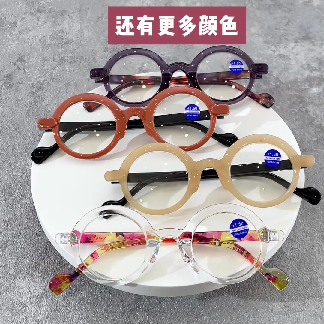 نظارات قراءة بسيطة وغير رسمية الأكثر مبيعًا بإطار دائري صغير مضاد للضوء الأزرق عالية الوضوح للاستخدام المنزلي