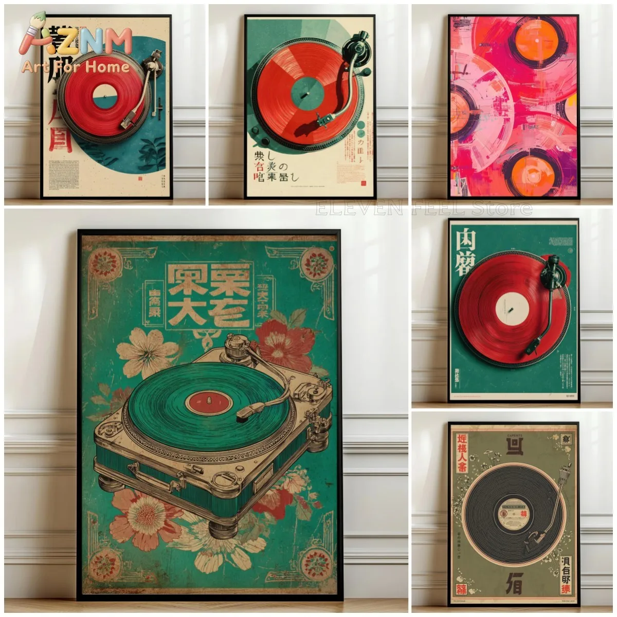 AZNM Frameless Canvas Wall Art, Vintage Japanese Retro Vinyl Record Turntable Print, Distressed Floral Phonograph Oriental Music