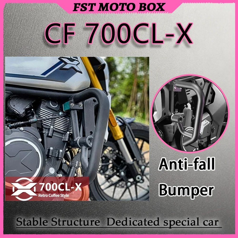 FOR 700CL-X Motorcycle Engine Guard Crash Bar Anti-Fall Bumper Comfort Backrest Mod Accessories for Enhanced Safety And Comfort