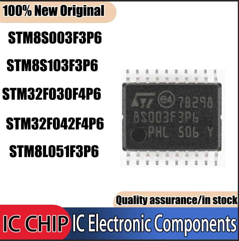 5PCS Brand new STM8S003F3P6 STM8S103F3P6 STM32F030F4P6 STM32F042F4P6 STM8L051F3P6 Original binding