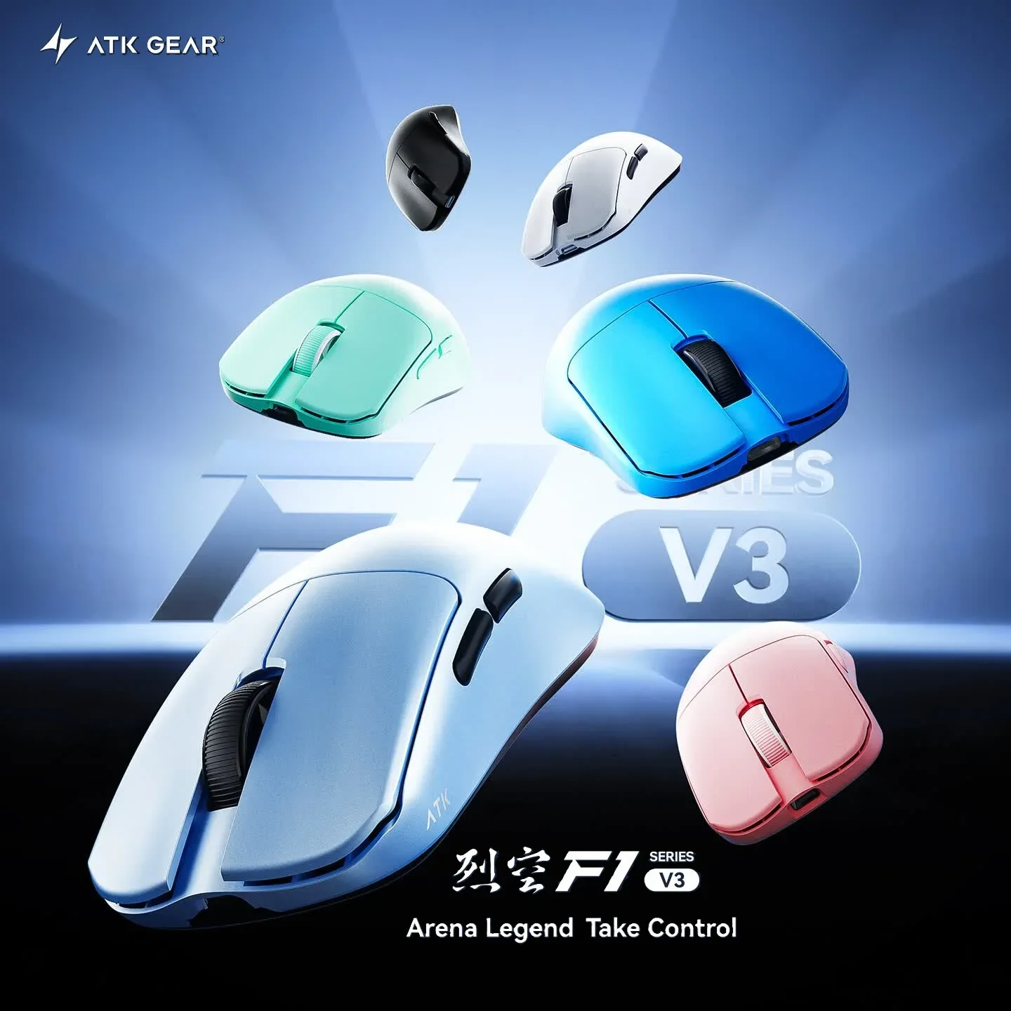 ATK F1V3 Wireless Gaming Mouse NORDIC 54LM20 PAW3955Master 36g Ultra Lightweight Dual 8K 20000FPS 0.174ms Latency Esports Office