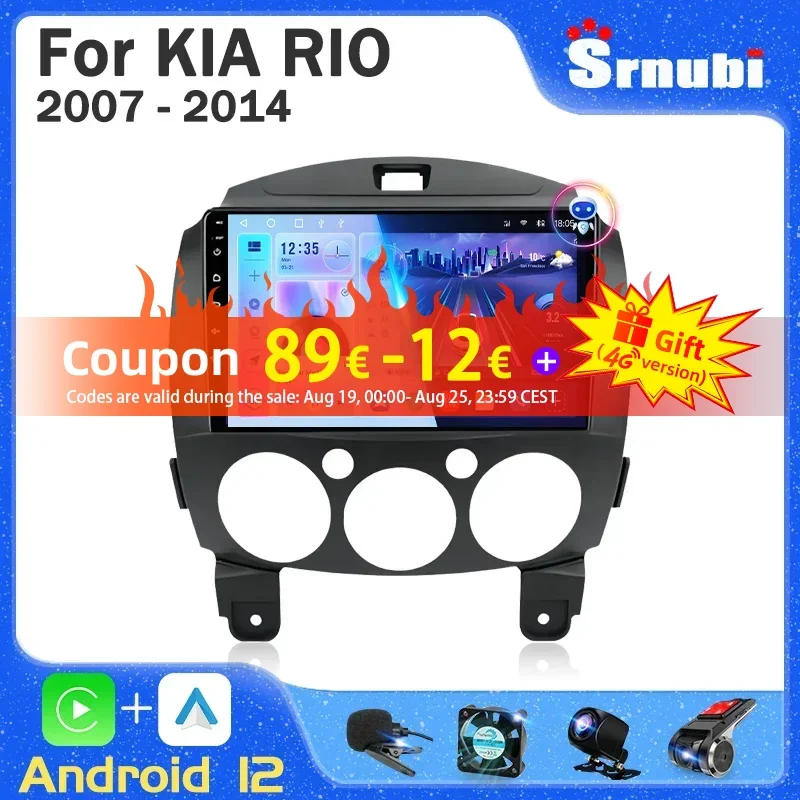 

Srnubi 2Din Android 12 Car Radio for MAZDA 2 2007-2014 Multimedia Player GPS Navigaion Carplay Auto Stereo 4G WIFI DVD Head Unit