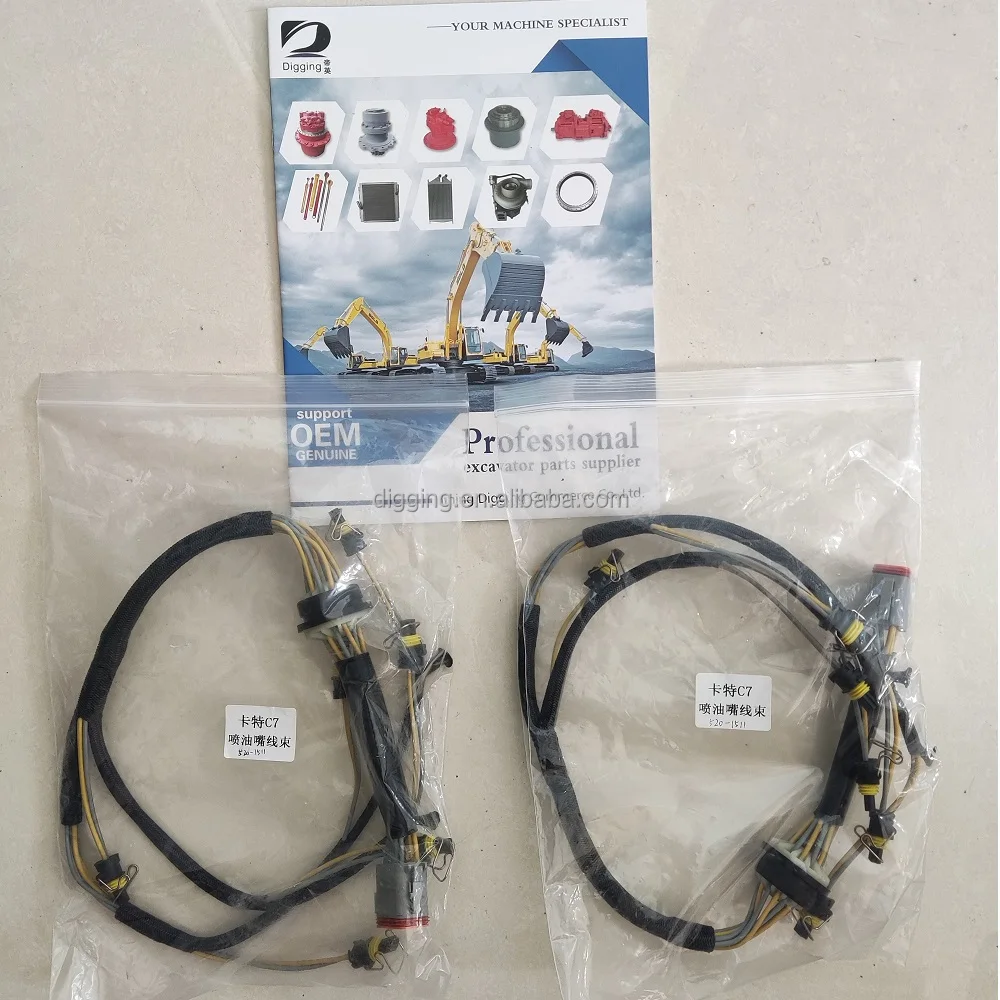 Hot sale High Quality Excavator Spare Part Fuel Injector Wire Harness Assembly for CAT Engine 520-1511 5201511