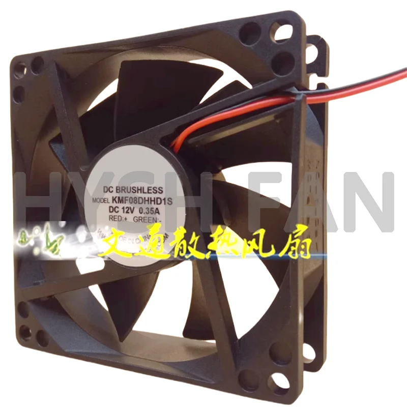 New KMF08DHHD1S 12V 0.35A Fan 8025 Computer Case 8 Cm Cooling Fan