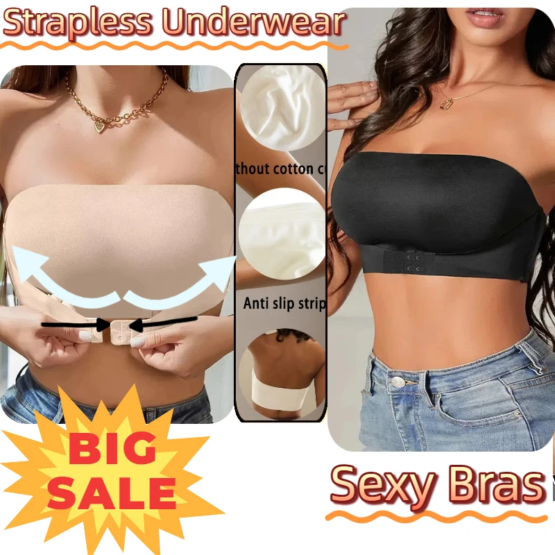 

Женский бесшовный бюстгальтер без бретелек без подкладок на пуговицах спереди, удобное гладкое нижнее белье, бюстгальтер без бретелек на пуговицах спереди