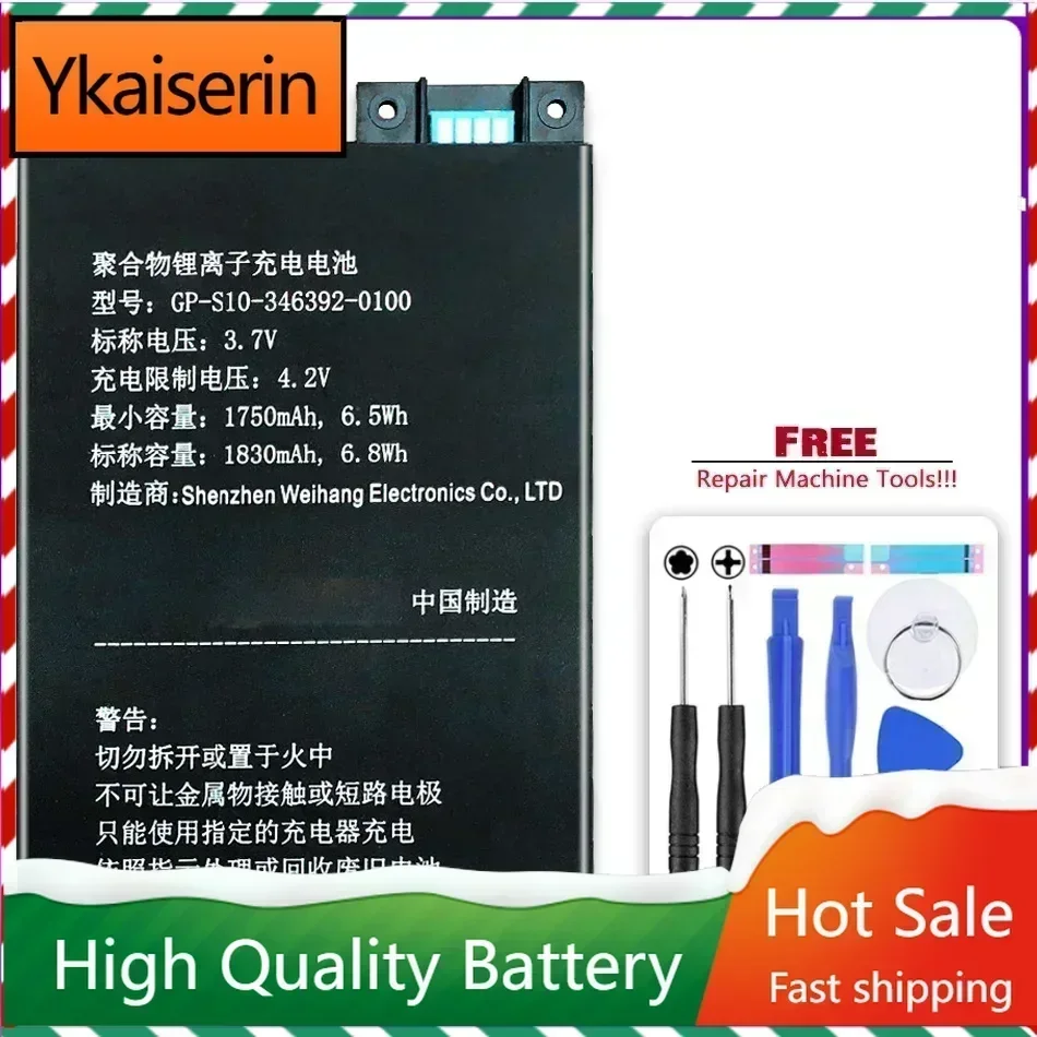 

Новый аккумулятор GP-S10-346392-0100 для Kindle 3 III Kindle3 Keyboard EReader D00901 Graphite 170-1032-00/FS249 Bateria с инструментами