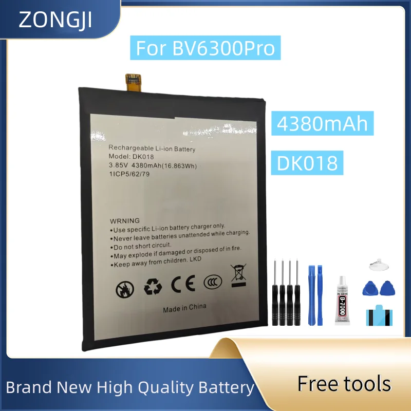 New Battery DK018 4… - image