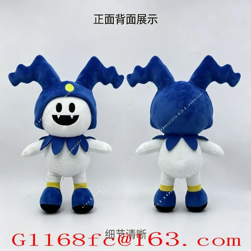 Real Muse Reincarnation, Surrounding Plush Dolls Halloween Gifts