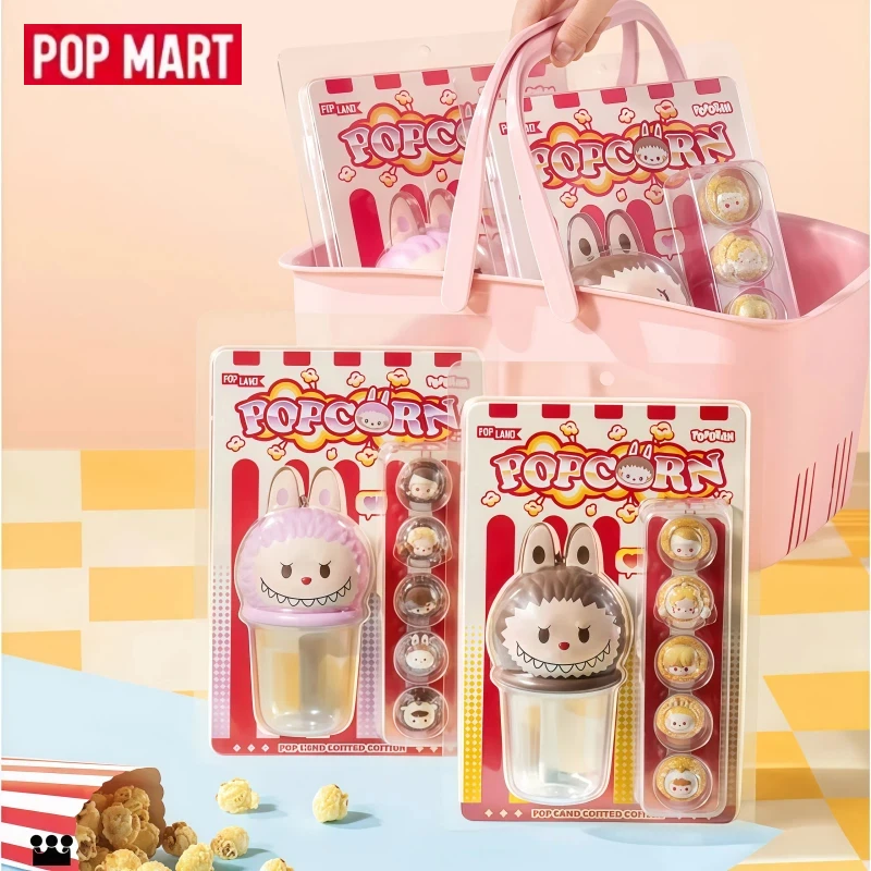 

POP LAND Limited Edition Popcorn Beans Collectible Toy Pendant Pink Brown Hanging Card for Figure Collectors and Fans Worldwide