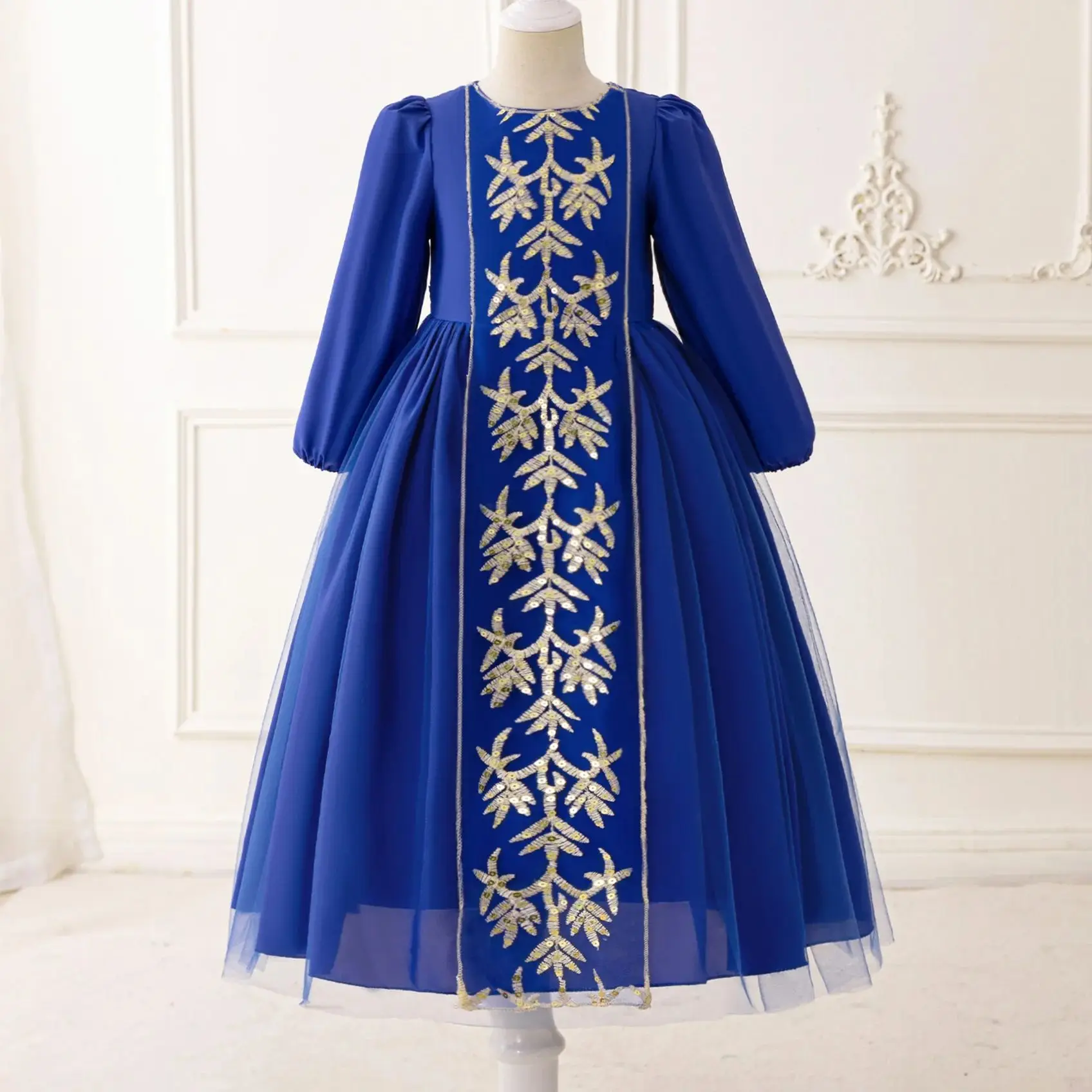 Kids Girls Sequins … - image