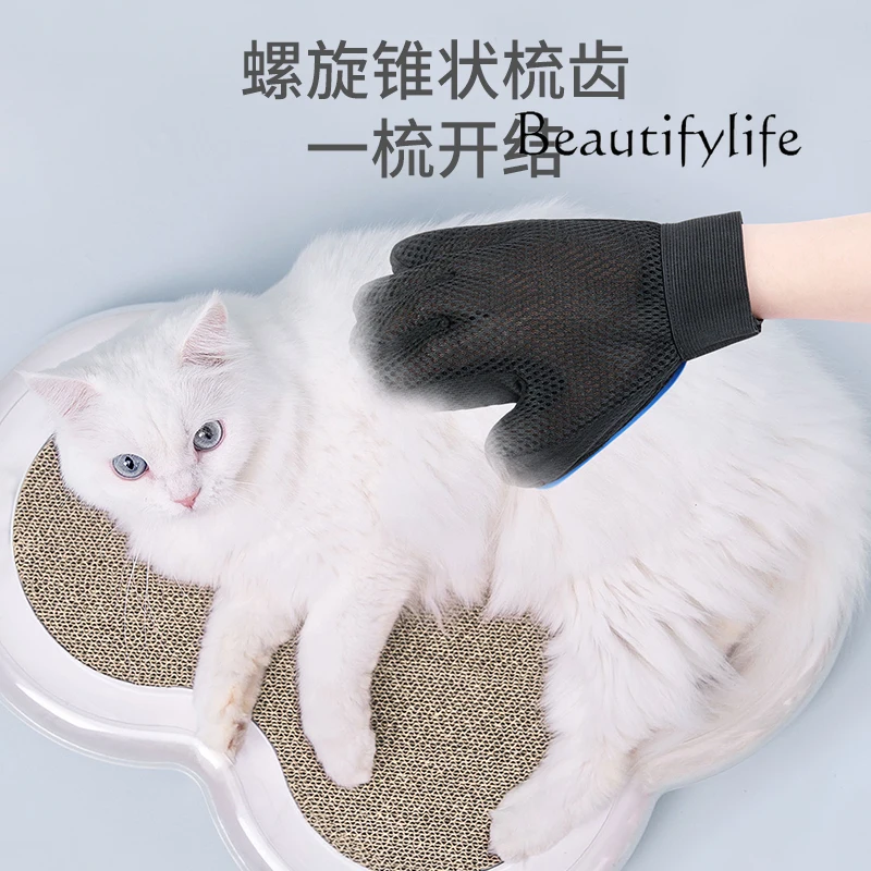 Stroking cats gloves hair removal pet cleaning special comb multi-functional hair removal