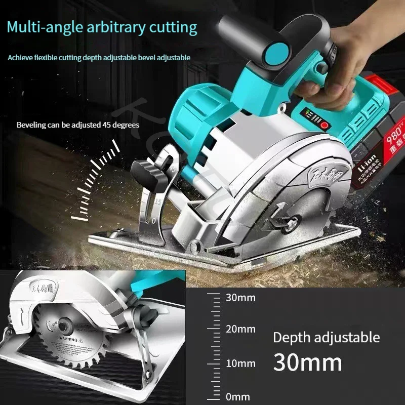 5 Inch Brushless Electric Circular Saw Multifunctional Woodworking Cutting Power Tool Multi-Angle Cutting