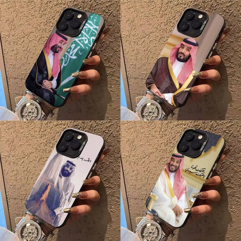 

Muhammad bin Salman Phone Case Phone Case For iPhone 14 16 15 11 12 13 Pro Max Mini Plus Shockproof Cover