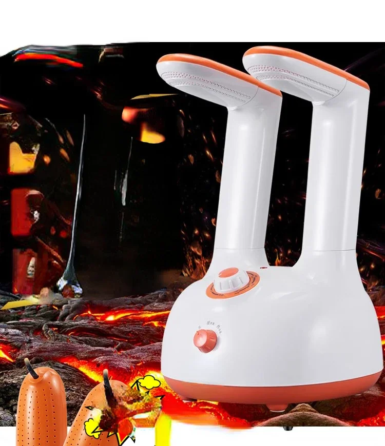 Shoe dryer, household timed and fast drying machine, children's shoe dryer,  dehumidify, eliminate bacteria, and bake