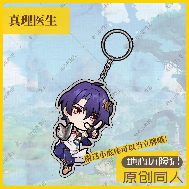 6CM Game Peripheral Genshin Impact Cartoon Q Version Acrylic Stand Model Keychain Bag Pendant Decoration Cosplay Gifts