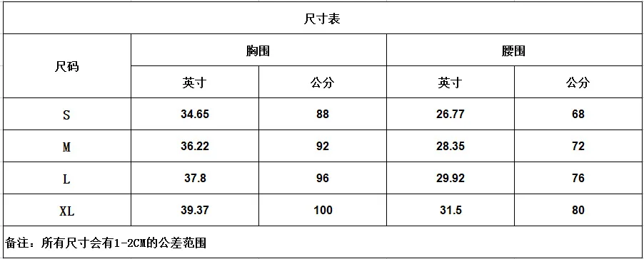 여성용 단색 멜빵 점프수트, 민소매 와이드 레그 스트레이트 팬츠, 패션 캐주얼 스트리트 의류, 2025 신상