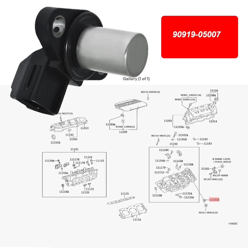 New Camshaft Position Sensor 90919-05007 9091905007 For Toyota Celica Corolla Matrix 2ZZGE 1.8 Supra 3.0L 1993-2007 2JZGE 2JZGTE