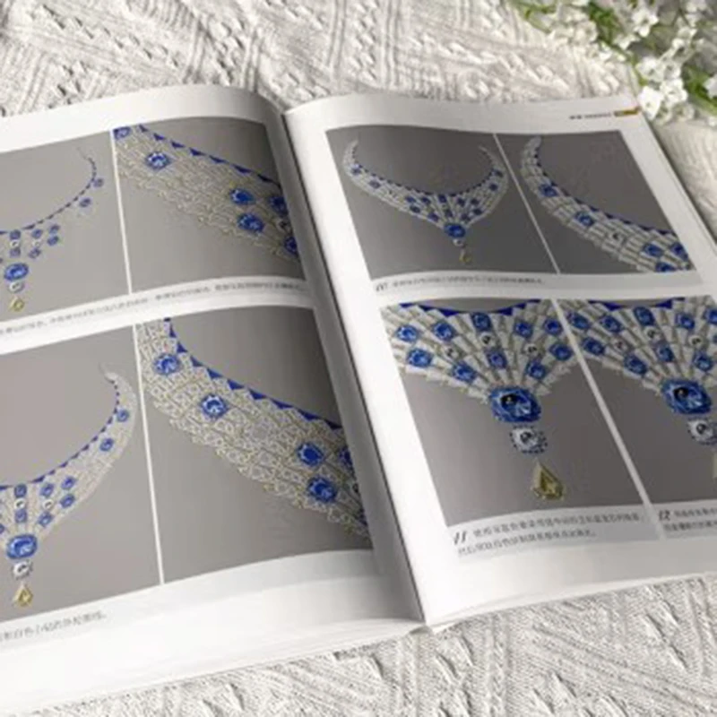 HandDrafting Jewelry Design, Iniciante, Profissional em chinês