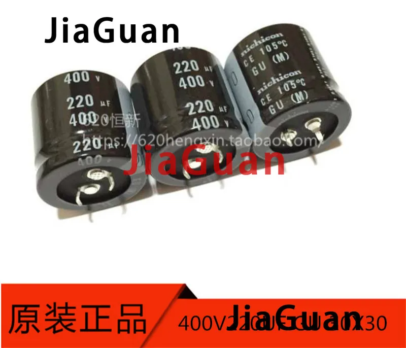 10pcs Genuine NICHICON GU 400V220UF 30X30mm electrolytic capacitor 220uF/400v CE 105 degrees 220UF 400V gu