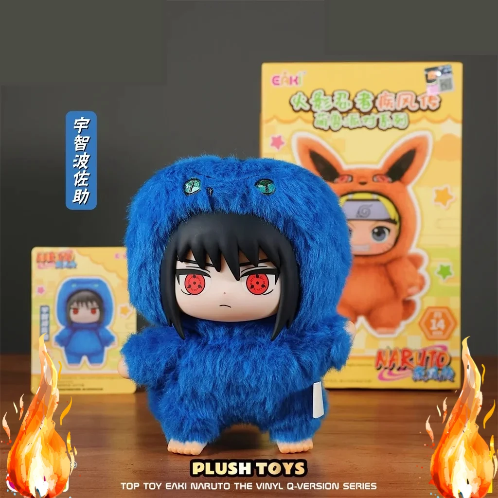 Hot EAKI 나루토 블라인드 박스 Shippuden 파티 시리즈 Uzumaki Stuffed Shippuden 오리지널 플러시 피규어 장식품 장난감 컬렉션 선물