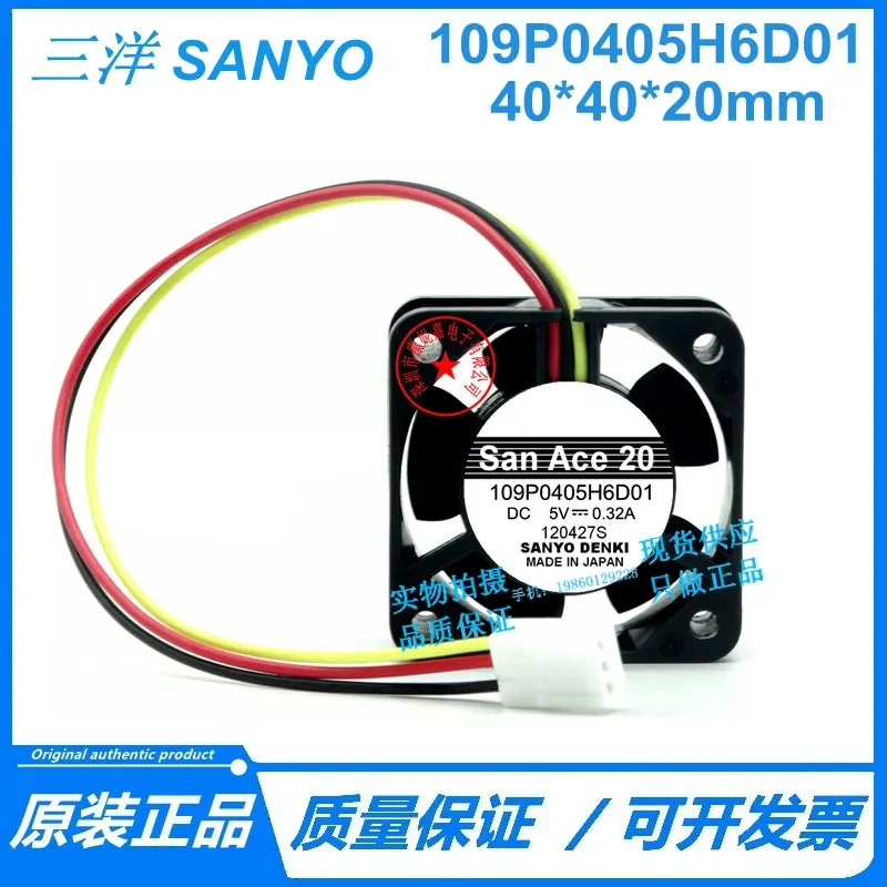 for Sanyo 4CM 109P0405H6D01 5V 0.32A 4020 Axial Fan Server Cooling Fan Original