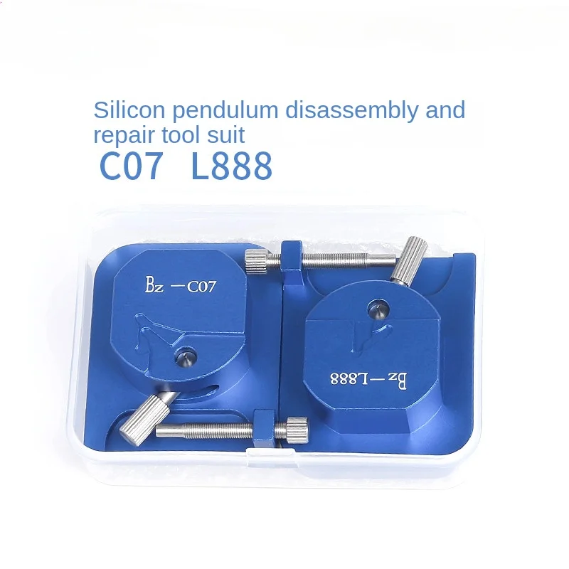 Watch Repair Kit L888 C07.111 Movement Silicon Pendulum Disassembly Repair Torsion Pendulum Demolition Installation Tool