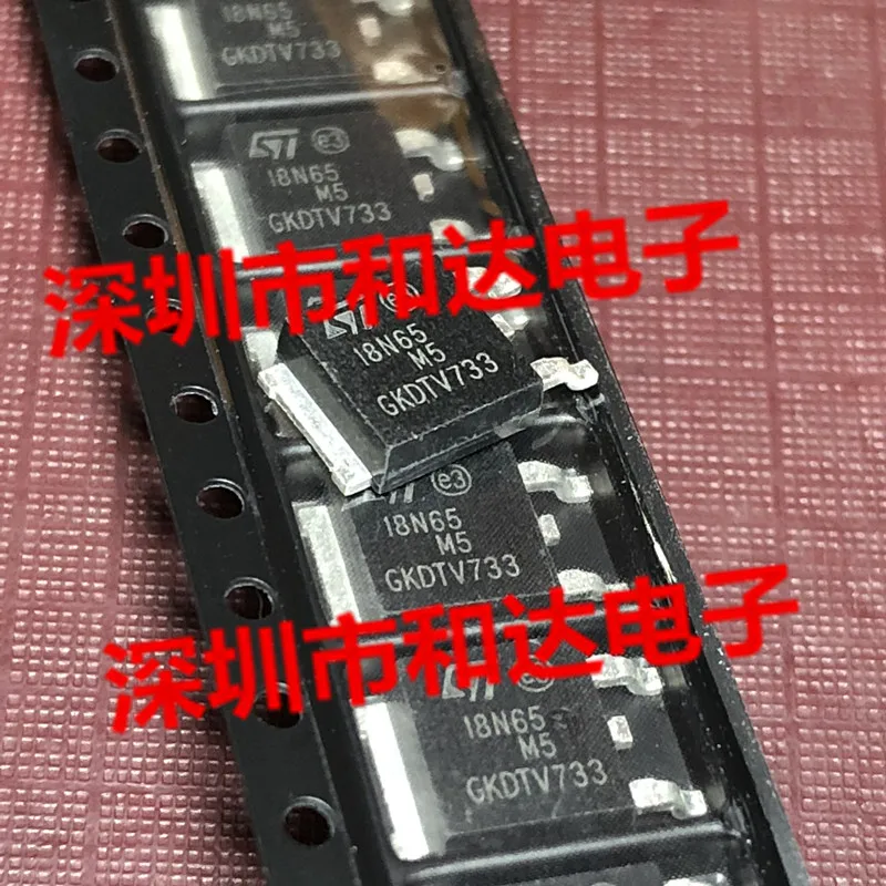 18N65M5 STD18N65M5 TO-252 650V 15A