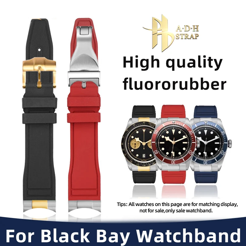 High Quality Arc Mouth Fluororubber Watch Strap For Tudor Black Bay M79230R M79363N Watchband 20 21mm 22mm FKM Bracelet for Men