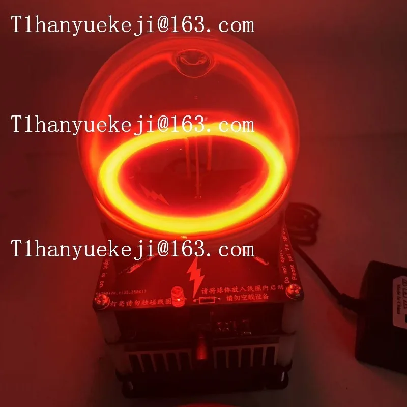 Inert Gas Discharge Sphere, Neon Helium Ion Ball for Science Decor & Glowing Effect