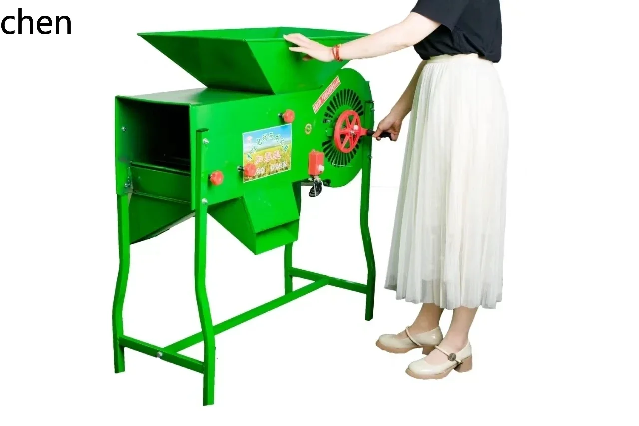 w10-Grain Elevator Agricultural Windmill Grain Separator Grain Elevator Electric Windmill