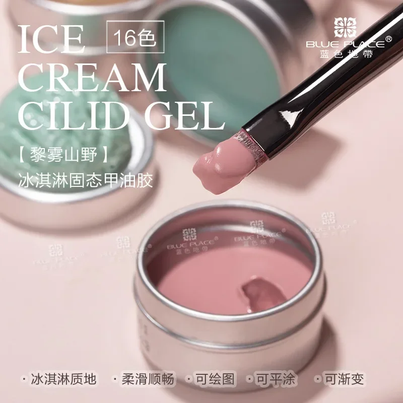 64 Color Solid Nail Polish Glue Ice Cream Texture Nail Glue Nail Pat-glue Blend Gradient Paint Filling Glue Cans