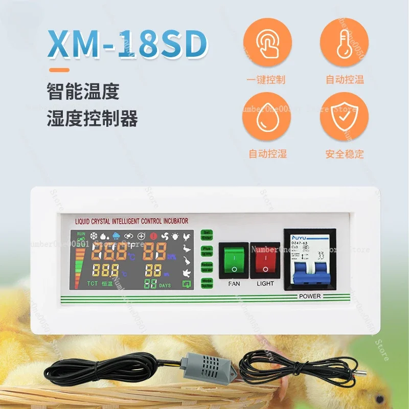 

XM-18SD Incubator Temperature Humidity Controller Digital Display Intelligent Breeding Hatching Equipment Accessory