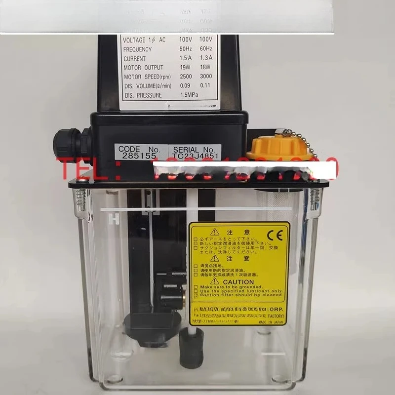 Lubricating oil pump AMZ-III Toshiba injection molding machine Mazak P-107 Changfeiya oil pump