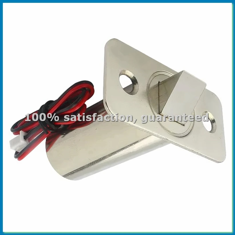 Embedded Door Lock DC24V Electric Access Control Electromagnetic Lock Concealed Electric Control Lock-A56M