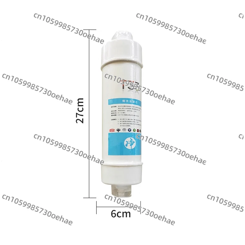 T33 Rear Carbon Alkaline Water Filter Mineral Purifier Filter Element